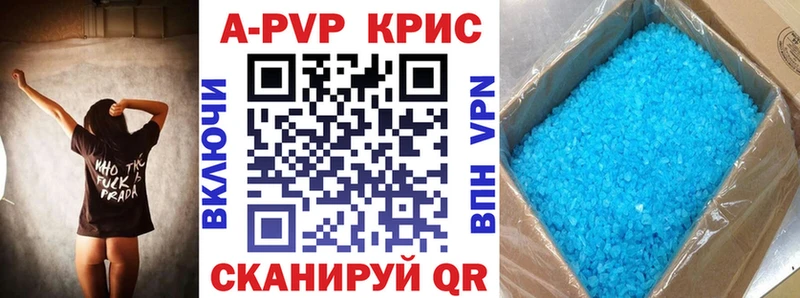 Как найти закладки Бугульма КОКАИН  ЭКСТАЗИ  Гашиш  Амфетамин  Галлюциногенные грибы  Меф мяу мяу  СОЛЬ 