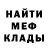 Кетамин VHQ KIBER DOMINATOR
