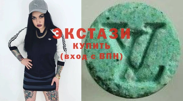 прущие крисы Баксан