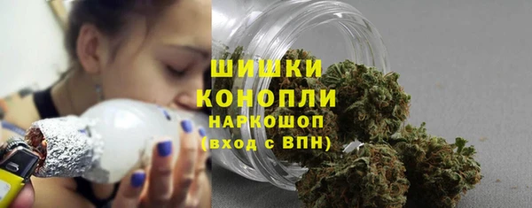 МДМА Балахна