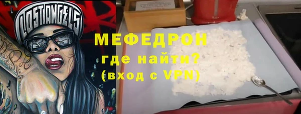 мдпв Беломорск