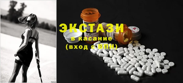 скорость Белоозёрский