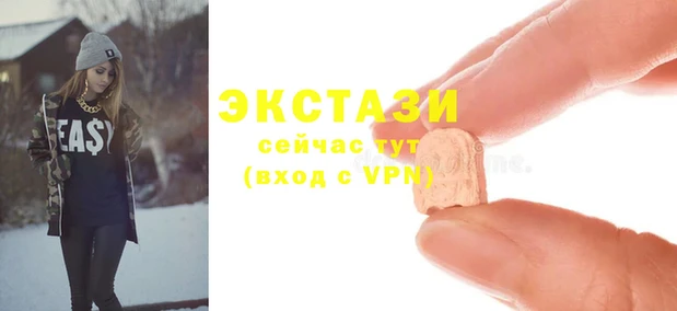 прущие крисы Баксан