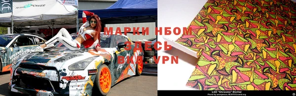 прущие крисы Баксан