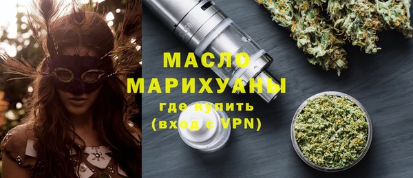 скорость Белоозёрский