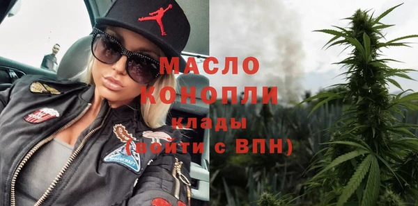 гашиш Белокуриха