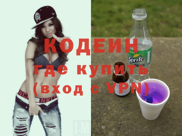 скорость Белоозёрский