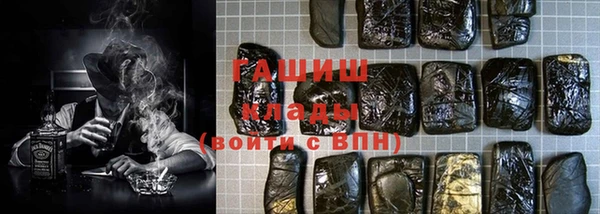 мдпв Беломорск