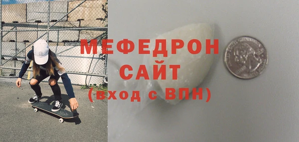 прущие крисы Баксан