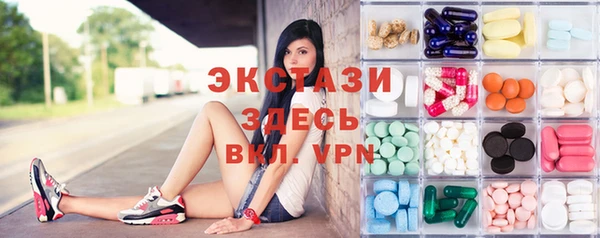 мдпв Беломорск