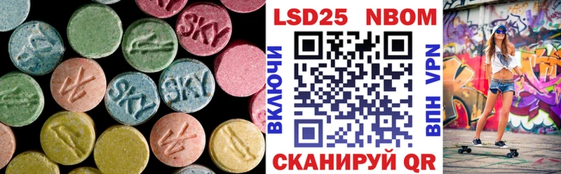 купить  сайты  Бугульма  даркнет состав  Лсд 25 экстази кислота 