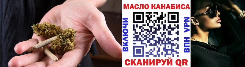 ТГК концентрат  Бугульма 