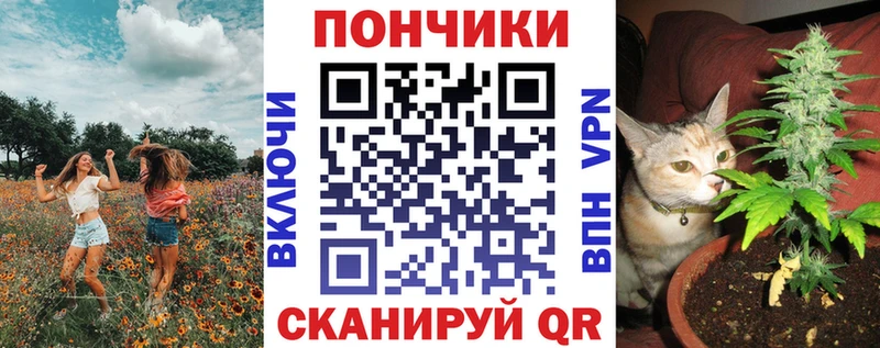 где купить наркотик Бугульма Марихуана VHQ